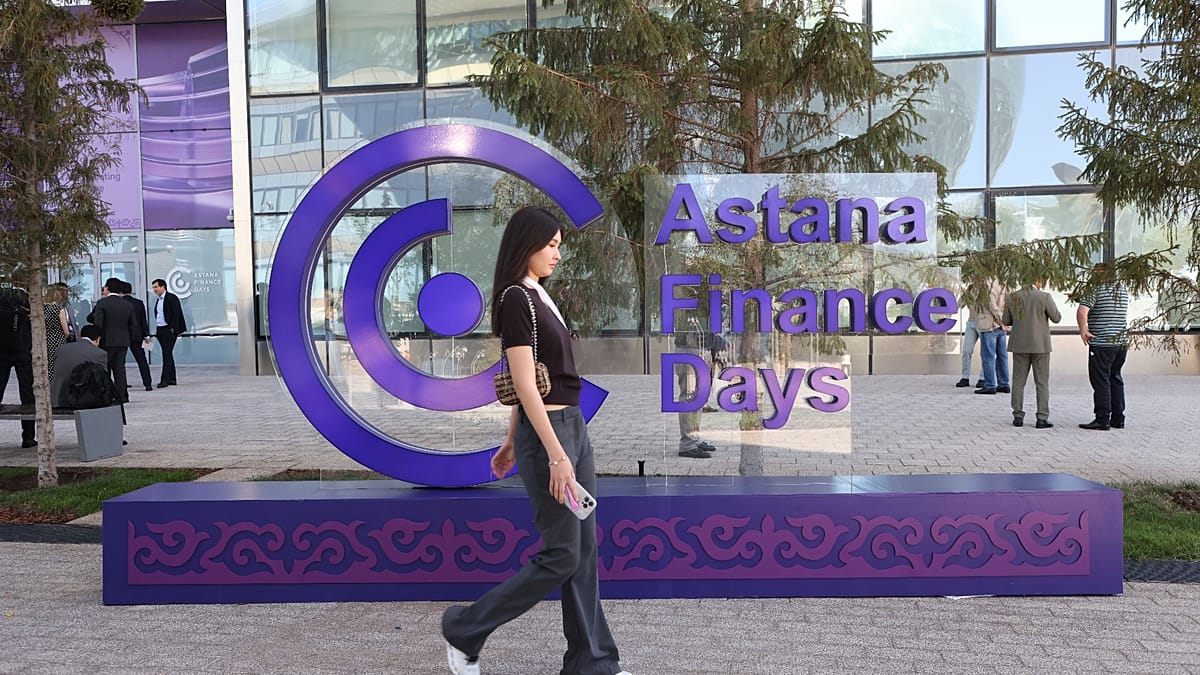Astana Finance Days closes with focus on Central Asian market growth