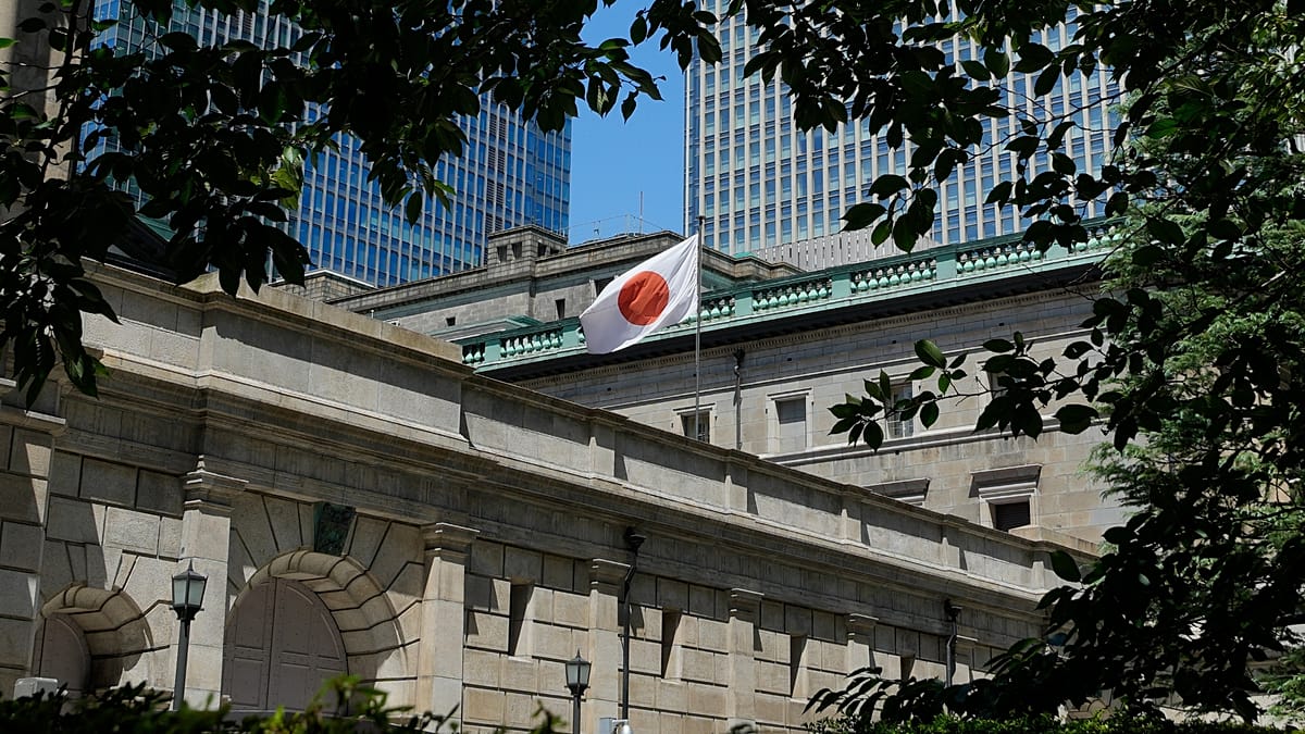 Bank of Japan raises rates to 1.25%, highest since 1994