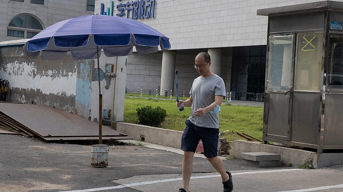 ByteDance founder tops China rich list as AI fuels fortunes