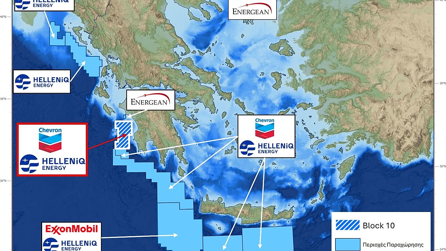 Chevron Seeks Stake in Greek Offshore Gas Block as EU Energy Focus Shifts East