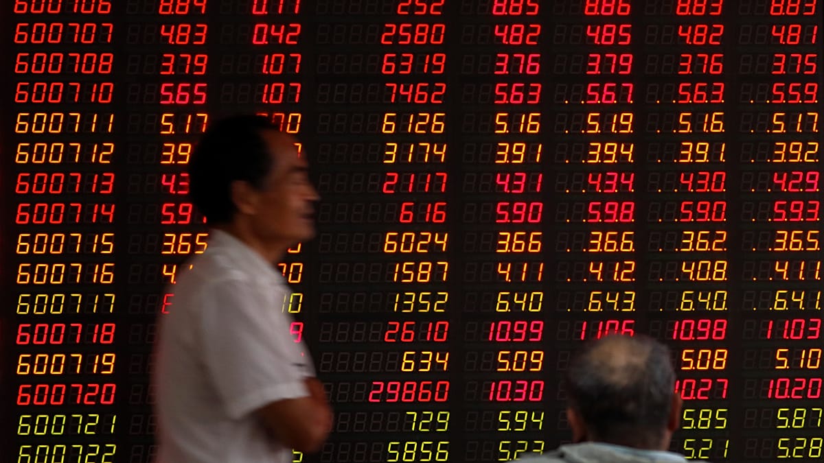 EU Capital Markets Supervision Split Risks Derailing Competitiveness Push