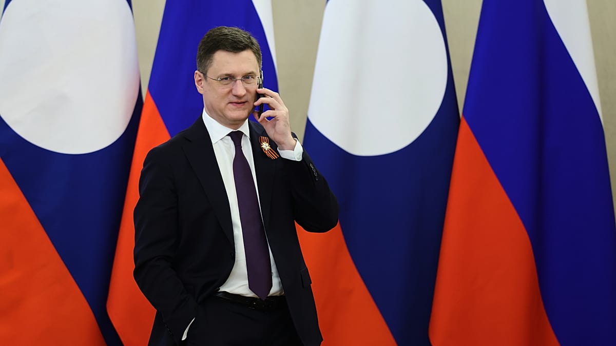 EU disputes Moscow's $320bn energy bill, cites €197bn in imports