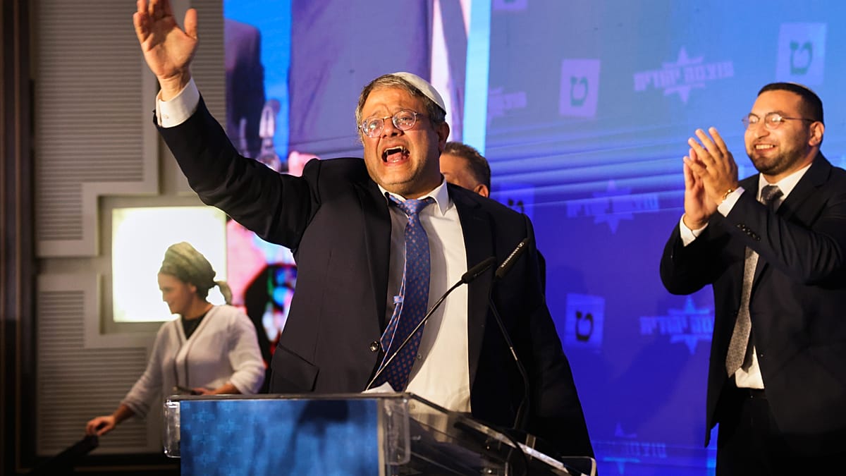 EU Fails to Unite on Sanctions for Israeli Minister Ben Gvir Amid Growing Pressure