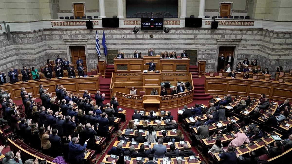 Greek Parliament Strips Immunity from 13 MPs in EU Farm Subsidy Fraud Investigation