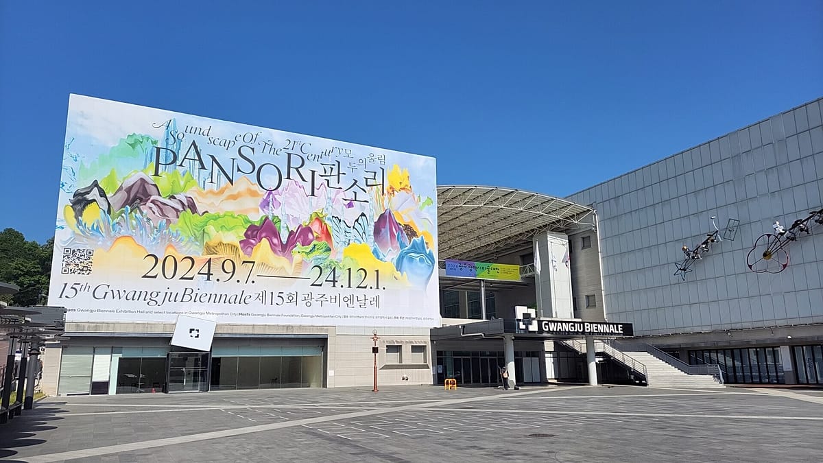 Gwangju Biennale's Taiwan pavilion naming dispute sparks censorship accusations