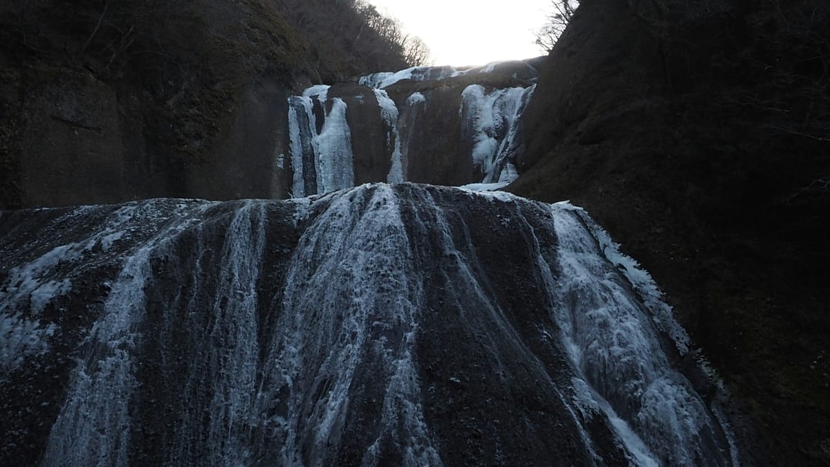 Japan's longest loop trail now links six cities across 320 km
