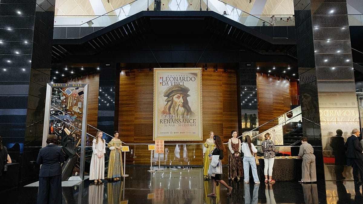 Leonardo da Vinci's Mechanical Genius Showcased in Astana Exhibition