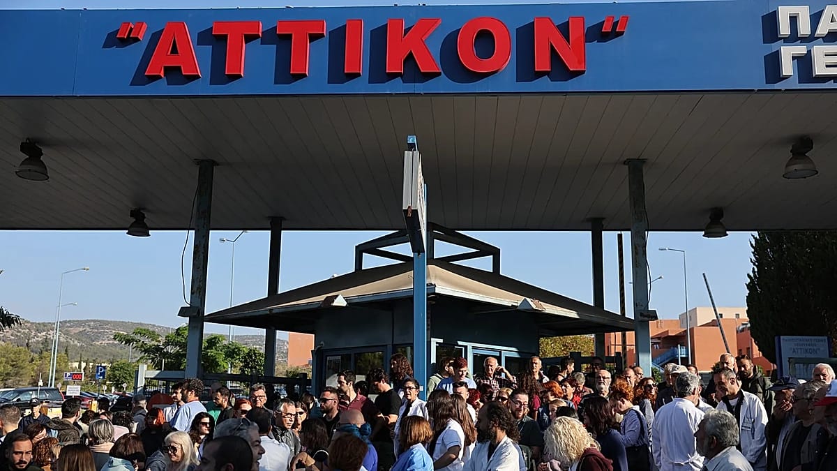 Norovirus Outbreak at Attikon Hospital in Athens: Authorities Say Situation Under Control