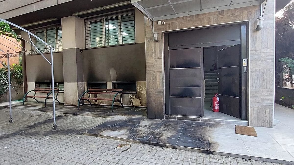 Skopje Synagogue Arson Tied to Islamic State, North Macedonia Says