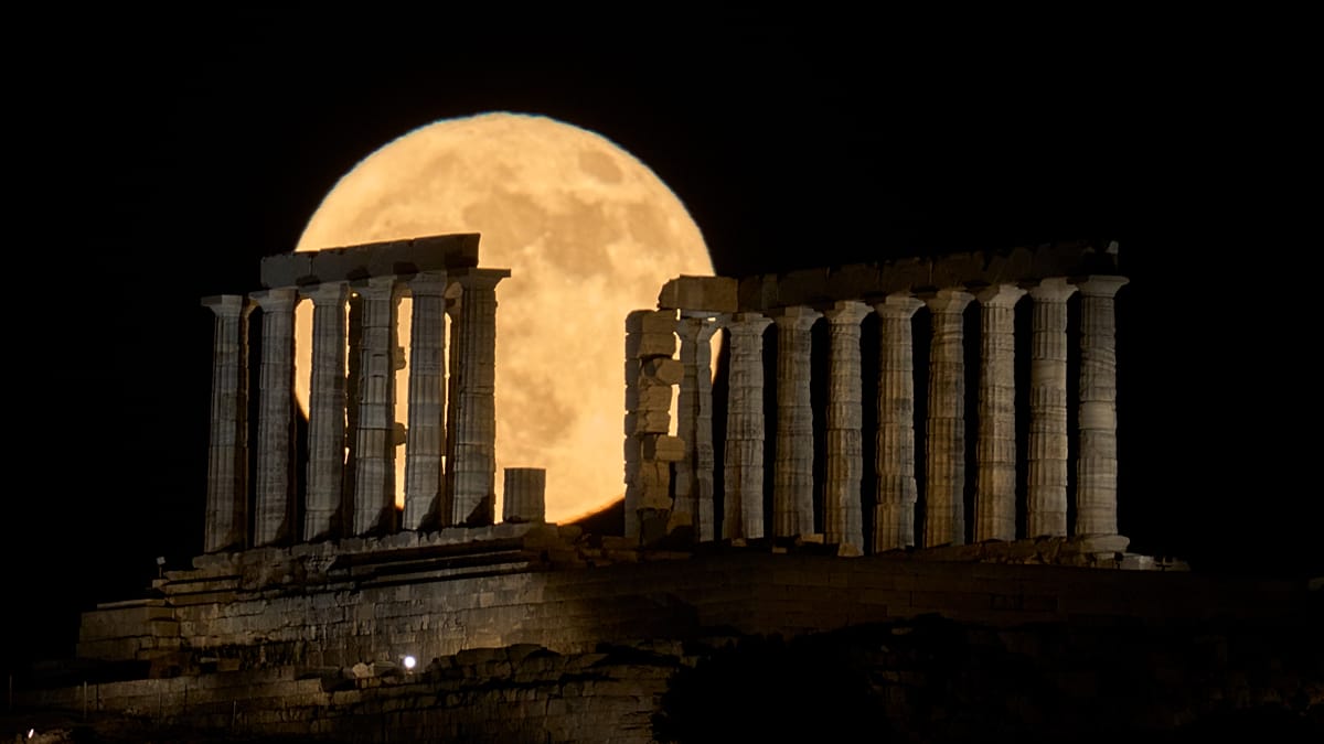 Strawberry Moon Rises Over Europe Tonight: What to Expect