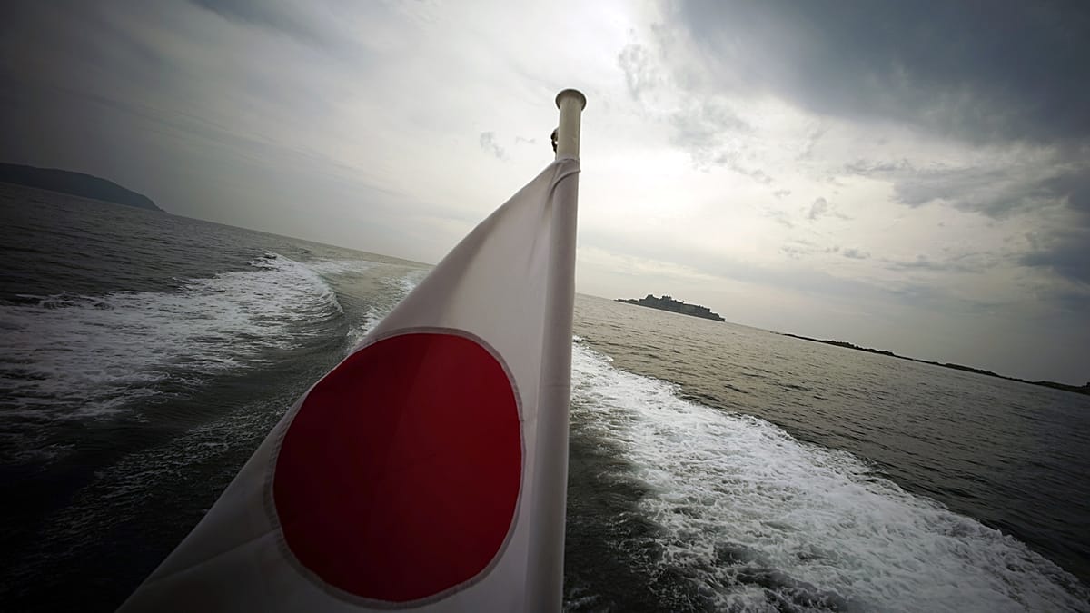 US backs Japan's claim to Kuril islands after Putin's visit